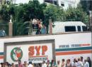 images/reyesfotos/reyes 10.jpg
